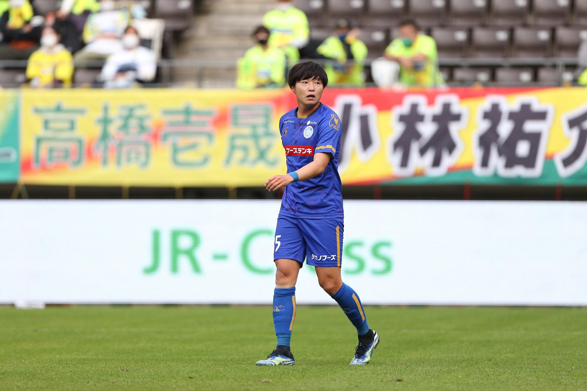 岡本將成選手 期限付き移籍終了および鹿児島ユナイテッドFCへ期限付き