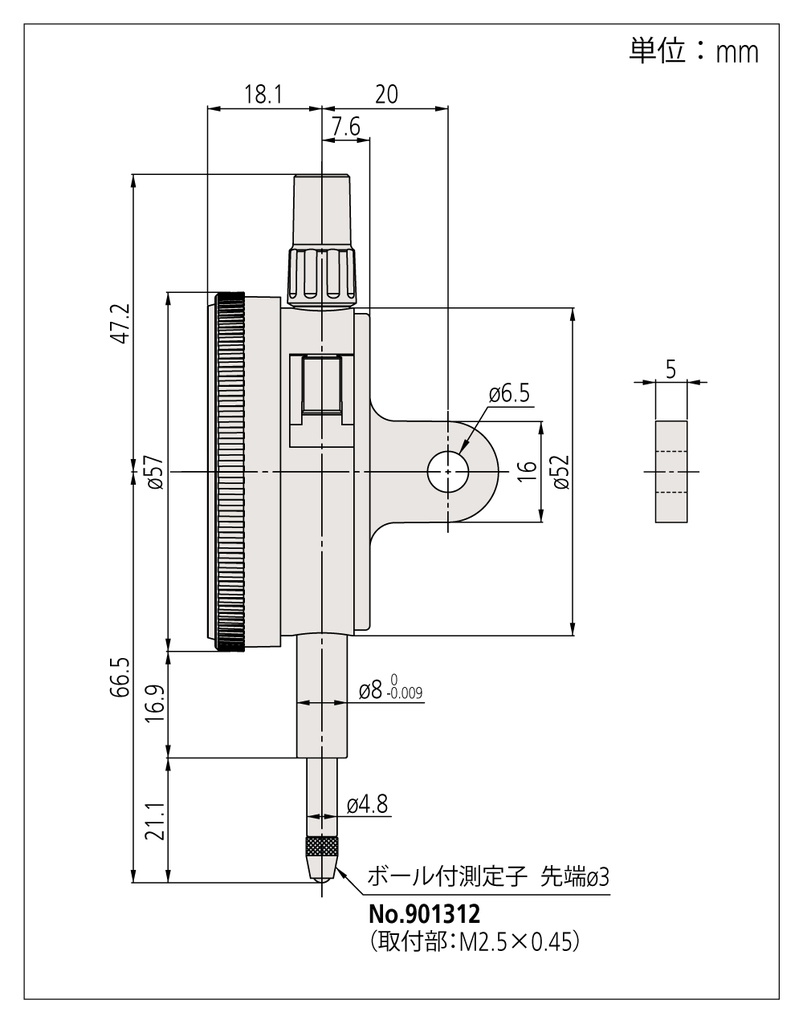 標準形ダイヤルゲージ A (目量0.001 mm・測定範囲1 mm、連続目盛