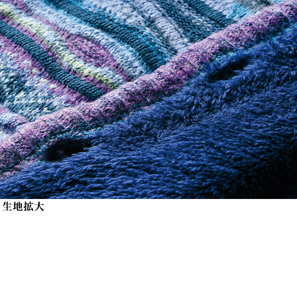 裏ボアジャカード ニットジャケット / 大きいサイズ M L LL 3L | 京都
