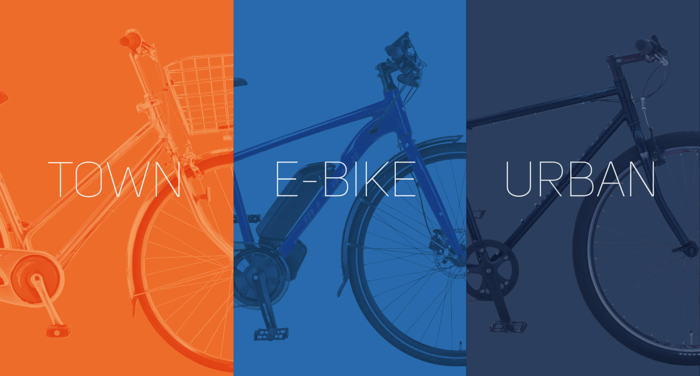 MIYATA自転車 | MIYATA | ラインナップ