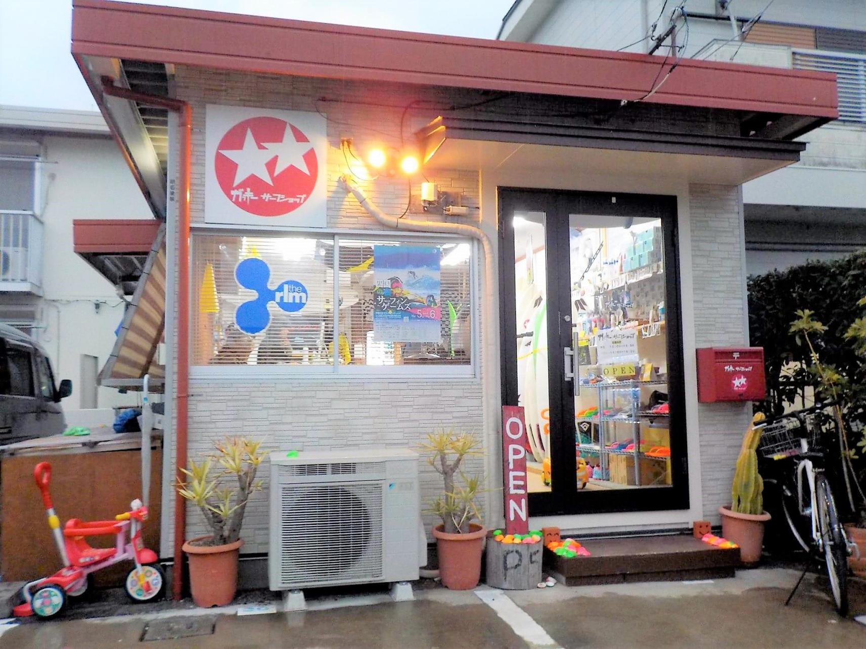GAKKY SURF SHOP | スポット・体験 | 【公式】宮崎市観光サイト