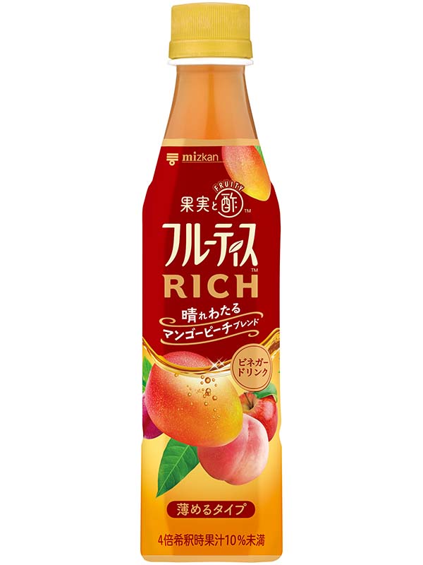 フルーティスRICH マンゴーピーチ | 商品情報 | ミツカングループ