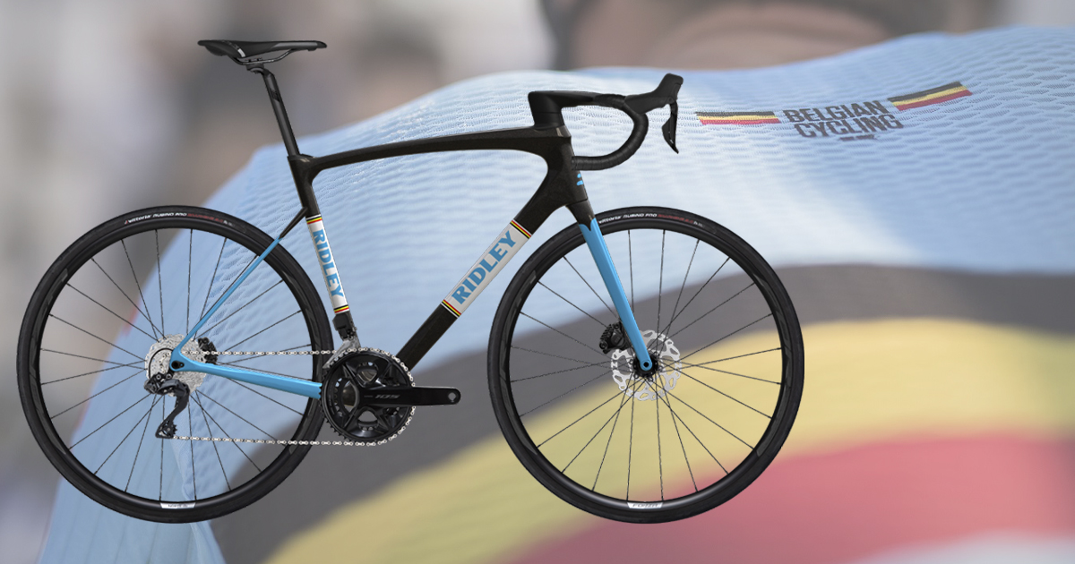 Fenix SLiC Heritage Limited Edition | ブログ｜ミズタニ自転車株式会社
