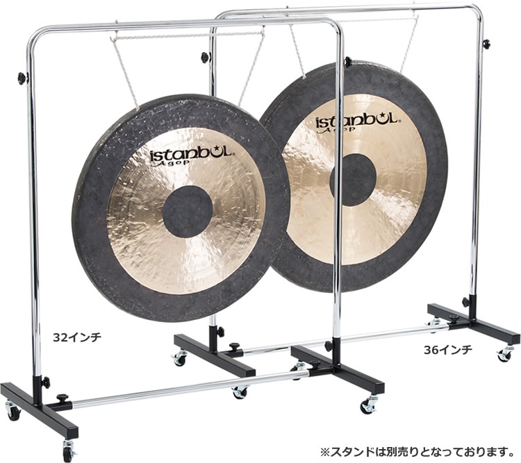 istanbul 36インチ 銅鑼(タムタム) GN-36: ドラム/パーカッション
