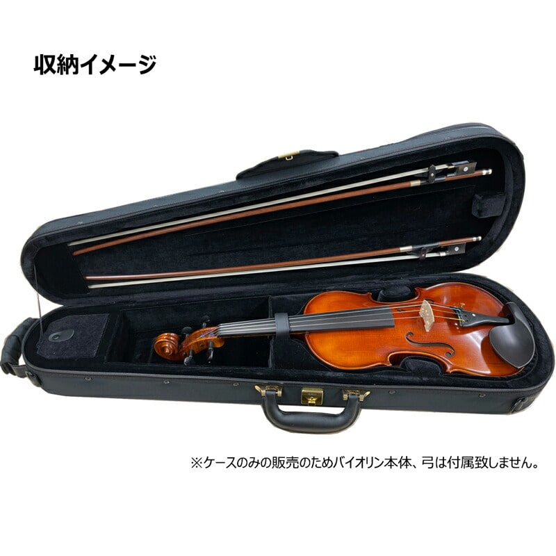 美品 スズキバイオリン大人用 4/4 NO,280 弓ケース付き SUZUKI スズキ