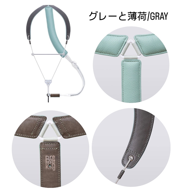 ブレステイキングストラップ ライザプレミアムII-R 2026年サックス限定