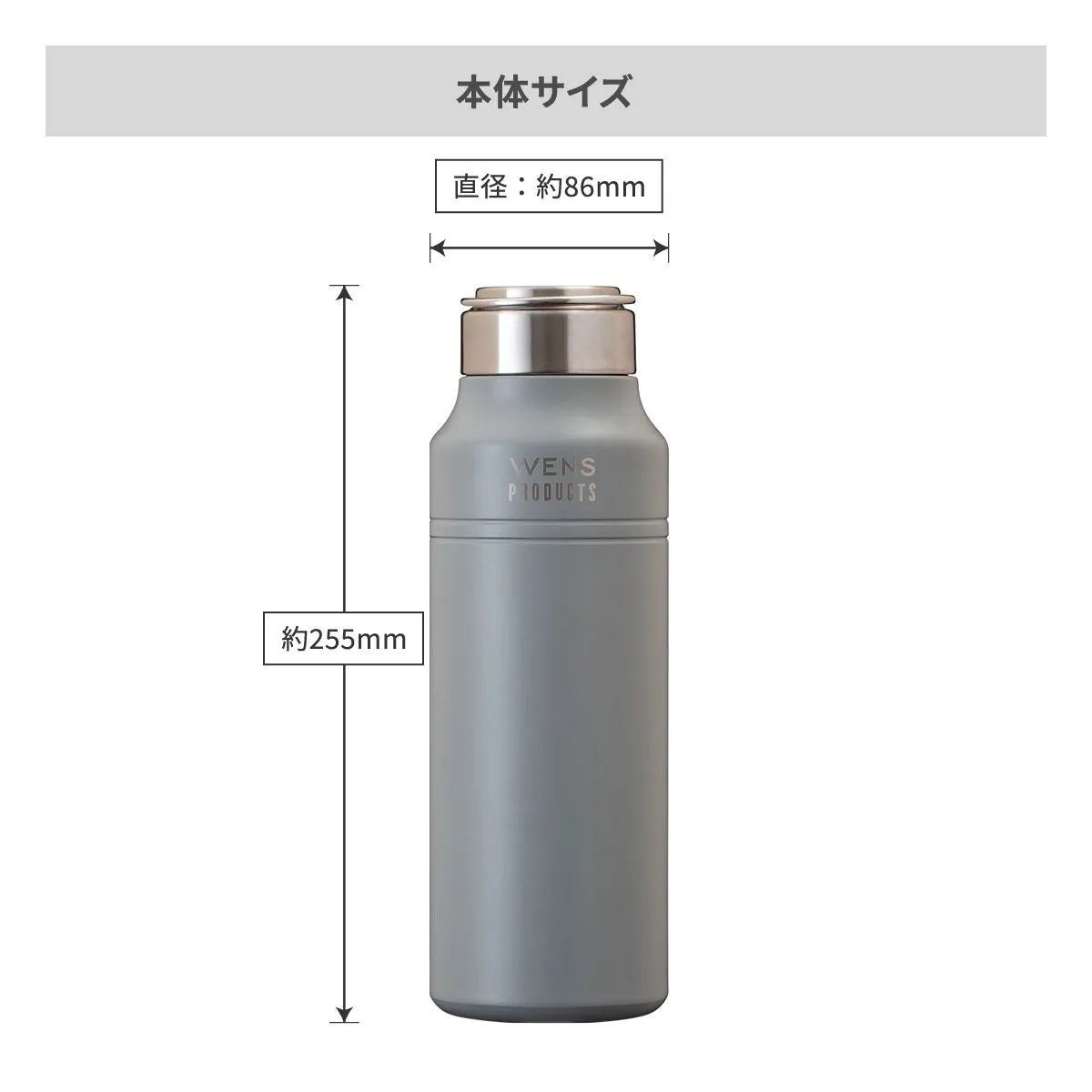 ウェンズ ハンドル付きスクリューボトル 大容量1L【オリジナル