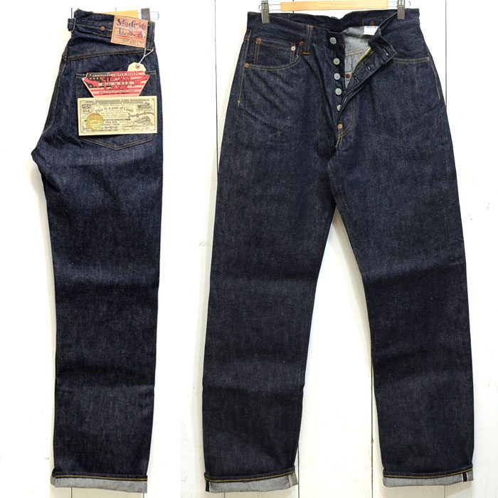 SUGAR CANE(シュガーケーン)復刻ジーンズ「1937 MODEL」13oz. BLUE