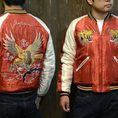 FICCE DONNA赤黒 サテン スカジャン