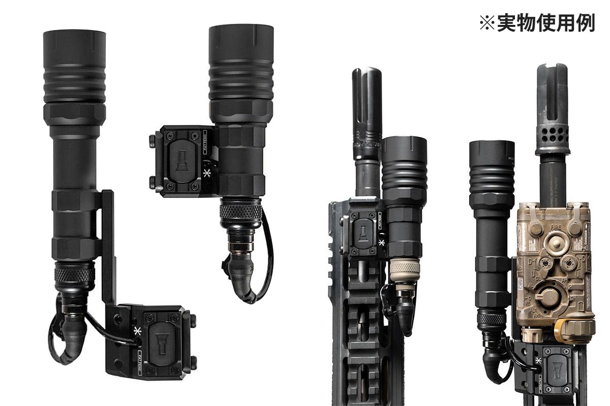 Spec Precision UNITYタイプ FUSION LightWing ライト アダプター +