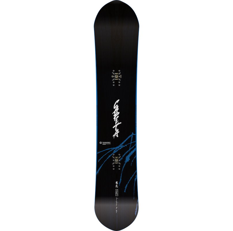 The Capita Kazu Kokubo Pro Wide Snowboard