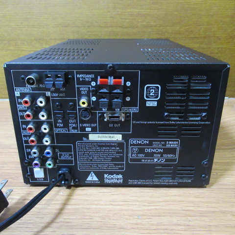 Denon D-MA5DV [MiniDisc Wiki]