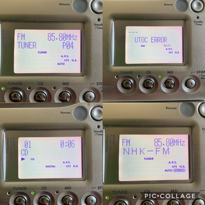 Kenwood MDX-J7 / MDX-J9 [MiniDisc Wiki]