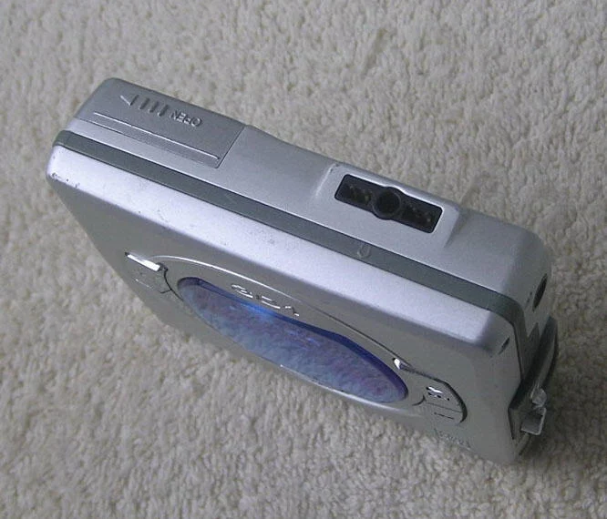 Sharp MD-S301 [MiniDisc Wiki]
