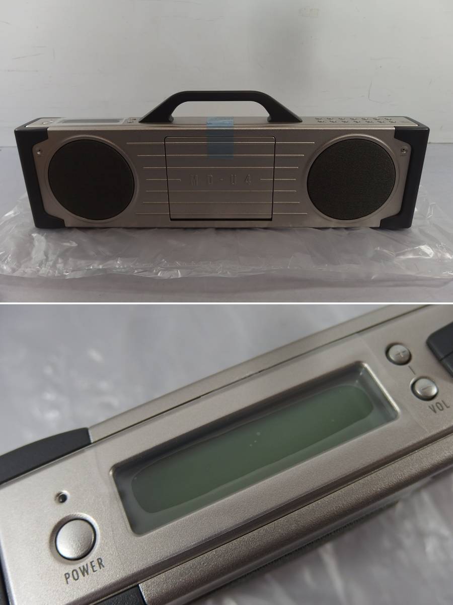 Sanyo MD-U4 [MiniDisc Wiki]