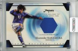 中村俊輔ほか多数レジェンド イレブンスターズ209枚(サッカーカード