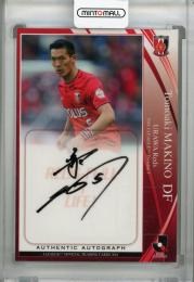 ミントモール / MINT 浦和店 / 2014 J.League Official Trading Cards