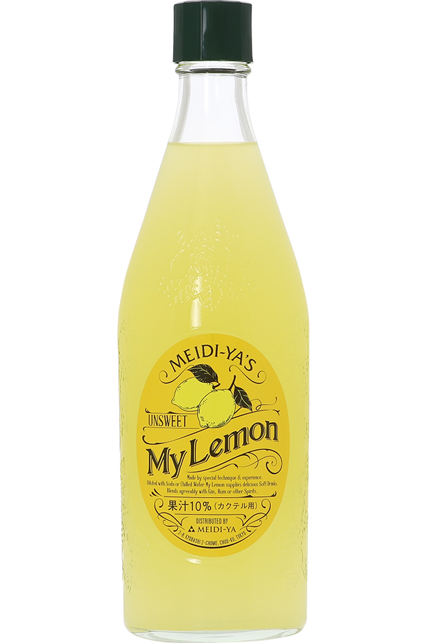 明治屋 マイ レモン 720ml 包装不可 | 酒類の総合専門店 フェリ