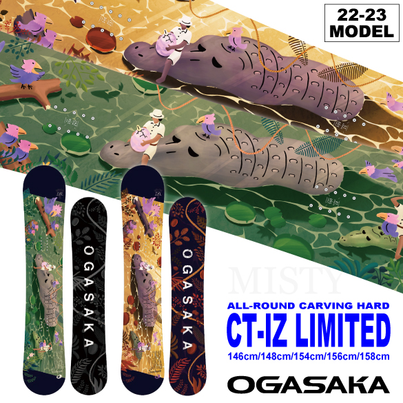 限定マット仕様】OGASAKA CT-L 154cm｜キャンバー良 OGASAKA Snowboard