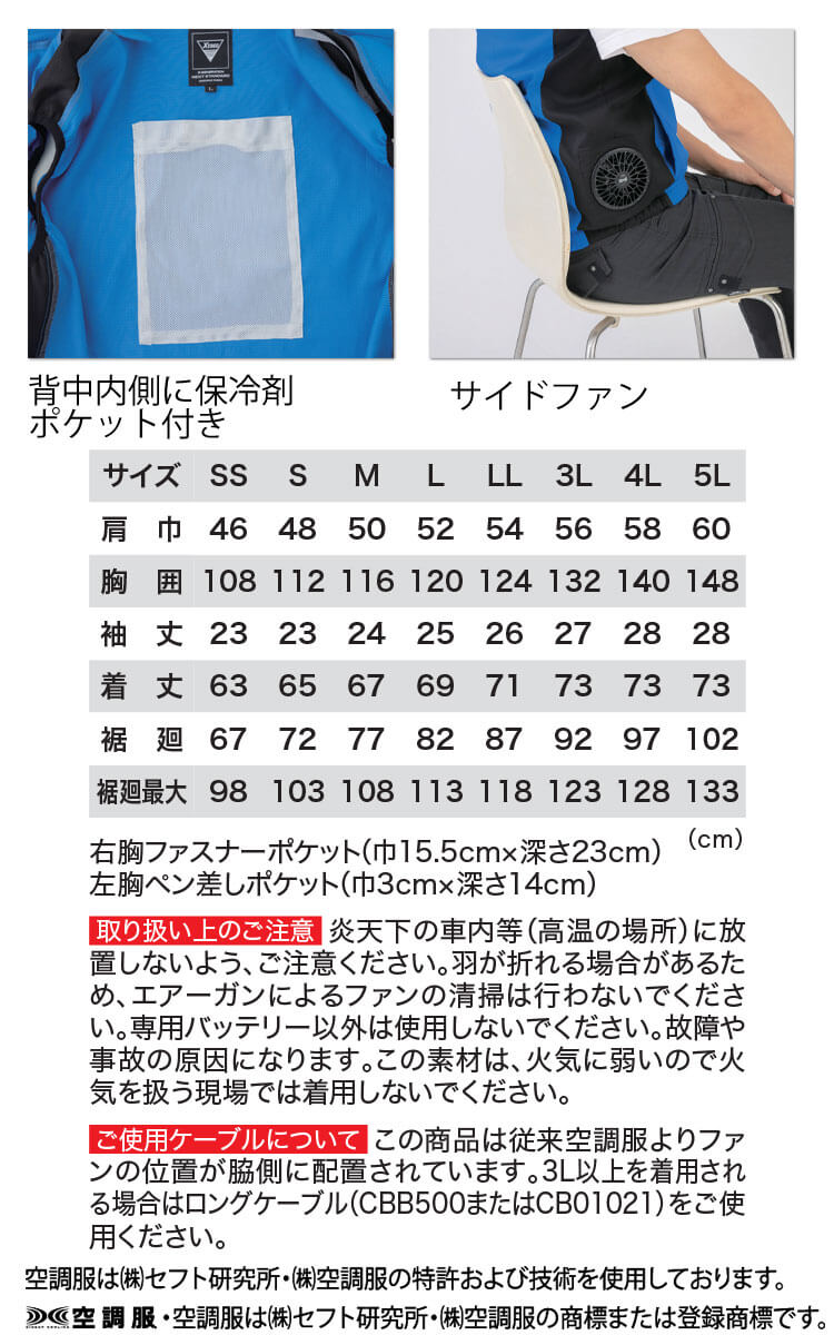 305xe98027-7.jpg