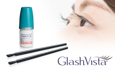 グラッシュビスタ® | 姫路市皮膚科 みこ皮膚科クリニック［皮膚科