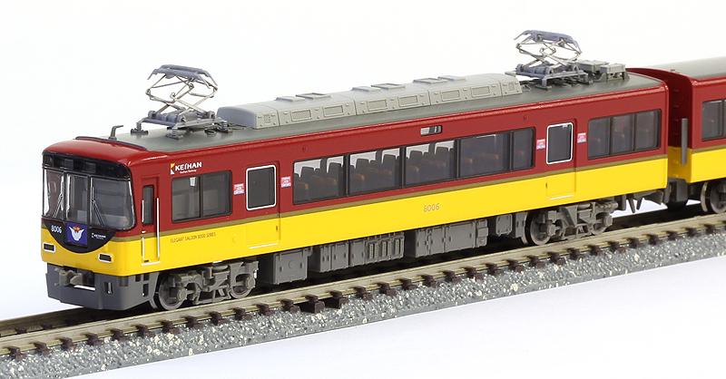 MICRO ACE A-2858 京阪8000系 新塗装8両セット | マイクロ