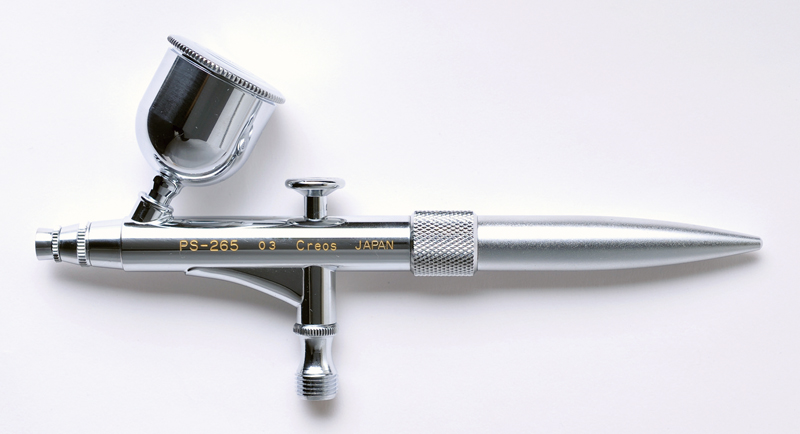 Mr.HOBBY PS275 エアーブラシキット GSI Creos Mr. Airbrush Procon