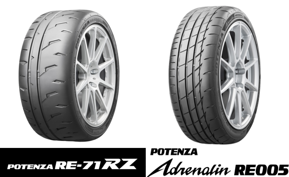 新商品【ポテンザRE-71RZ・RE005】発売中です！ | お知らせ | ミスター