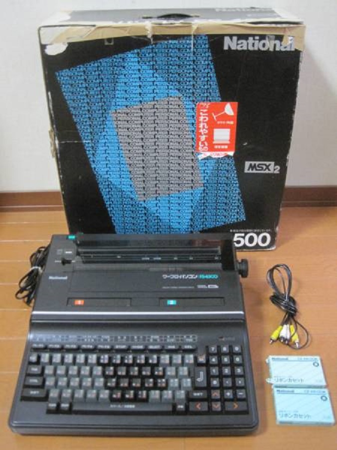 National FS-4500 - MSX Wiki