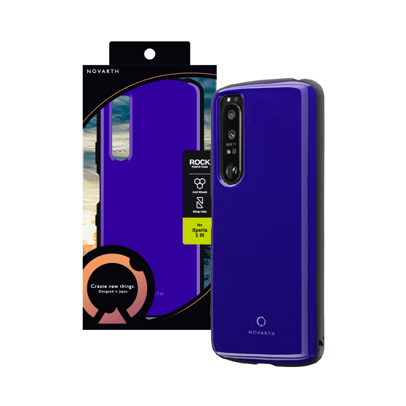 Xperia 1 III SO-51B/SOG03 耐衝撃ハイブリッドケース「ROCK