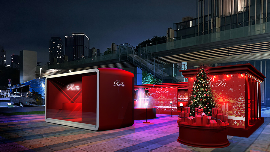 冬の贈り物に、ReFaから特別な体験を。ウィンターキャンペーン「ReFa