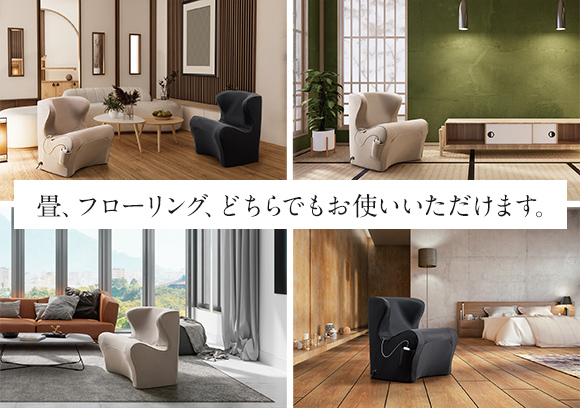 Style Dr.CHAIR Heat（スタイル ドクターチェア ヒート） | Style