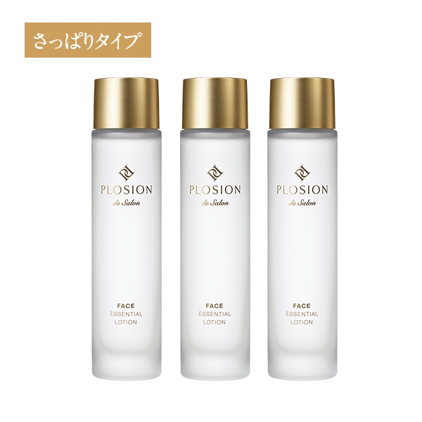 炭酸ミスト用エッセンス】フェイスエッセンシャルローション（118mL）3