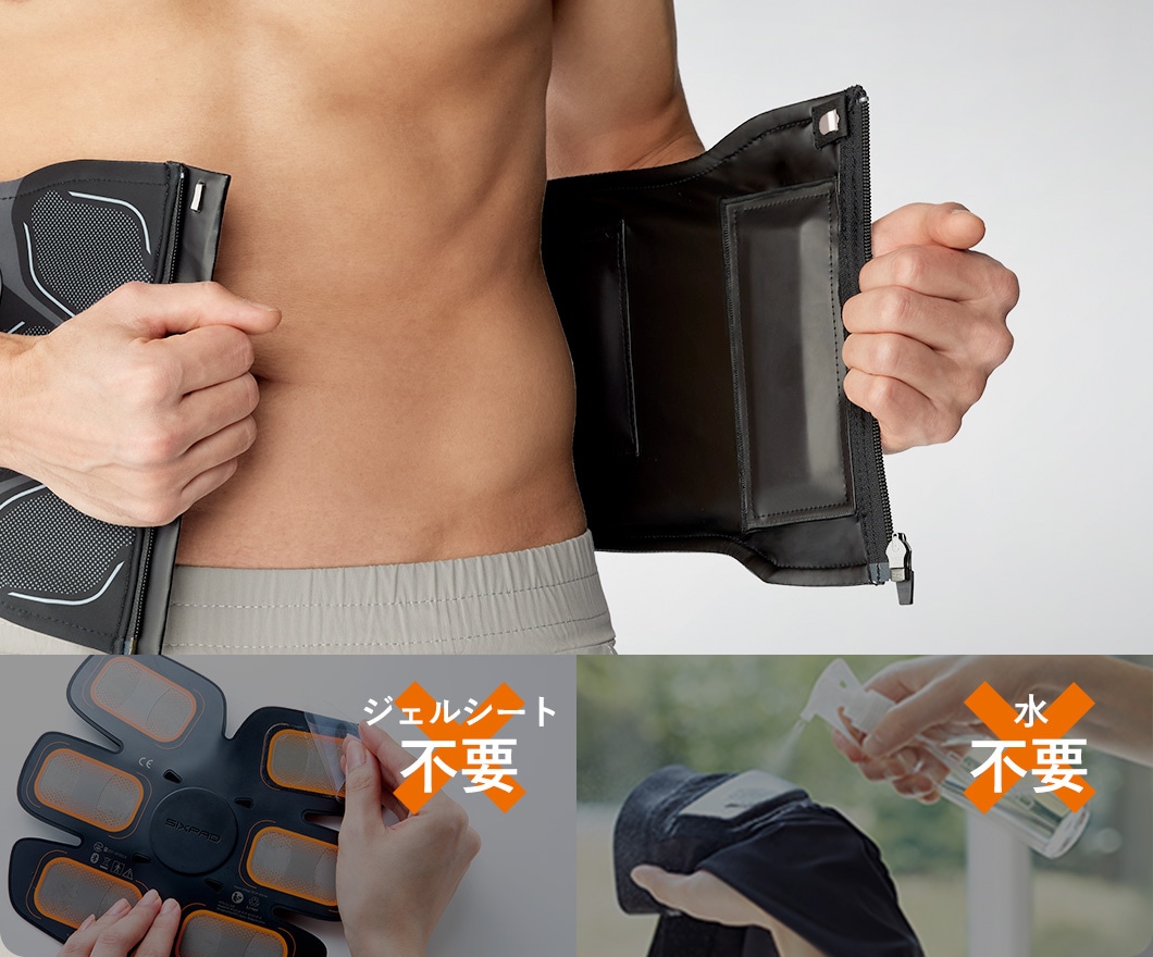 SIXPAD トレーニングギア腹筋ベルト 箱あり(正規品) SIXPAD