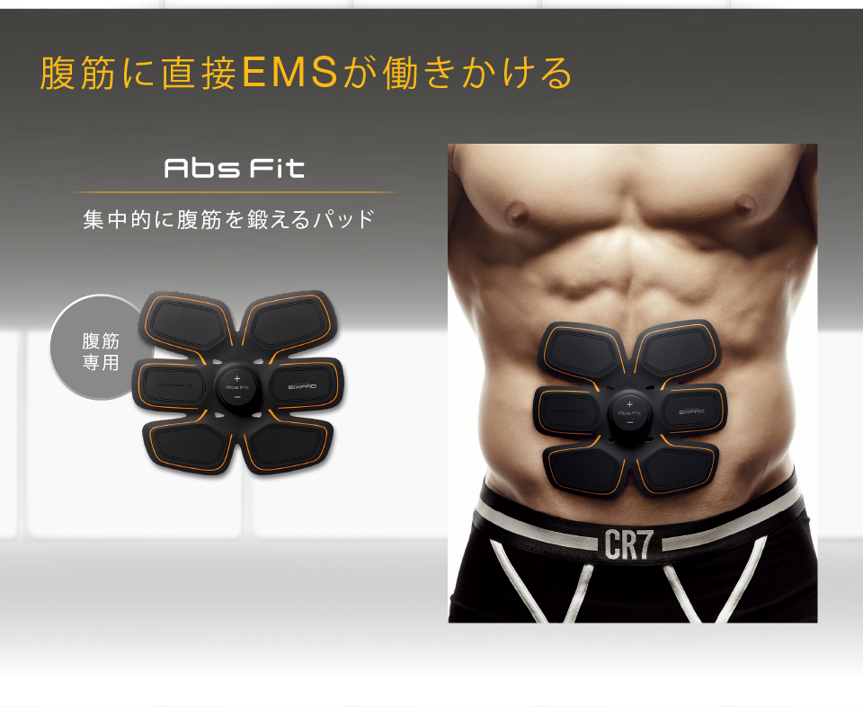 SIXPAD EMS腹筋トレーニングデバイス Mサイズ SIXPAD EMS腹筋