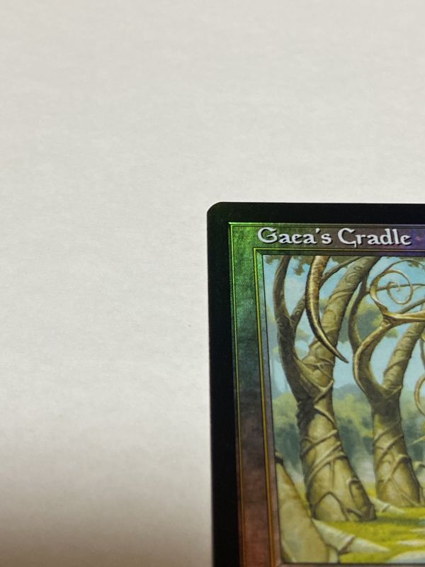 ガイアの揺籃の地 フォイル foil ガイアの揺籃の地 Gaea's Cradle D 英