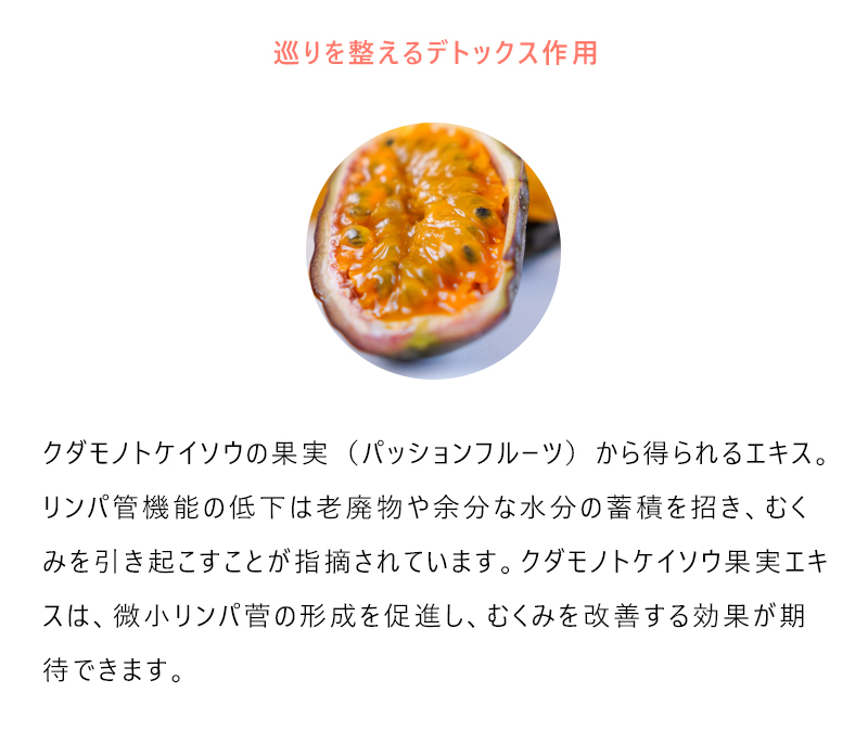 定期購入》MUKII THE serum shampoo＆treatment《serum シャンプー