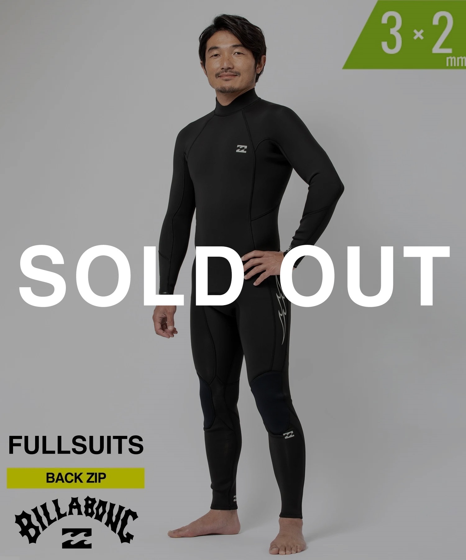 BILLABONG ビラボン バックジップ アブソリュート BE018-003 ウェット