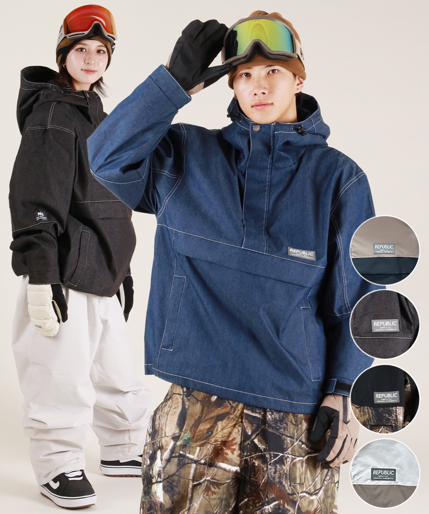 REPUBLIC リパブリック TRAIL PULLOVER JACKET スノーボード ウェア