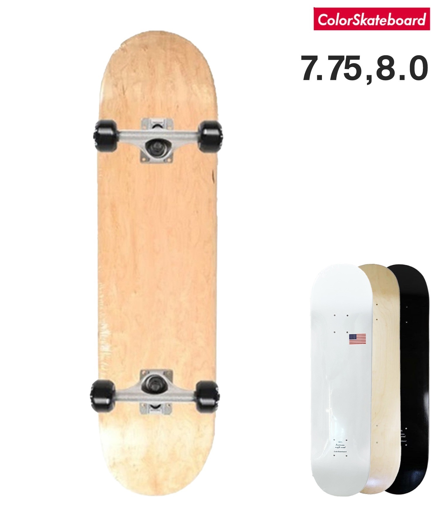 ColorSkateboard カラースケートボード スケートボード コンプリート