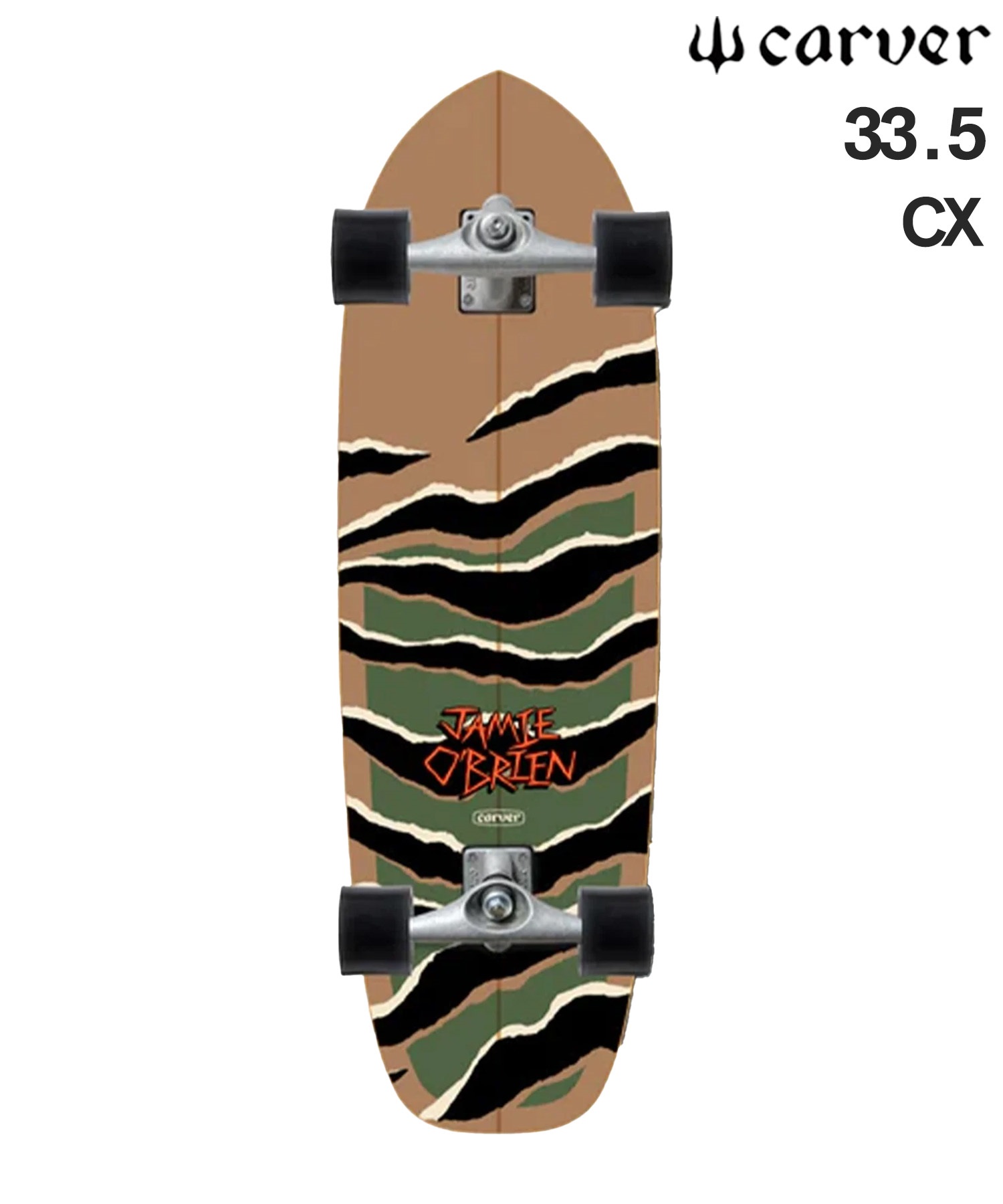 CARVER カーバー ロング スケートボード LANDスケート 33.5inch CX JOB