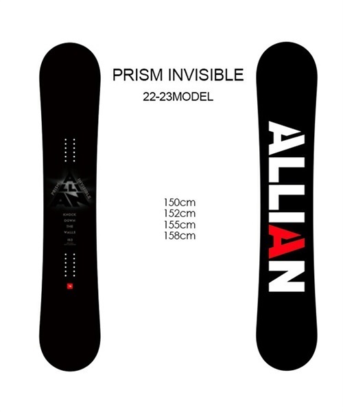 スノーボード板&ビンディング ALLIAN PRISM girl、FLUX スノーボード板