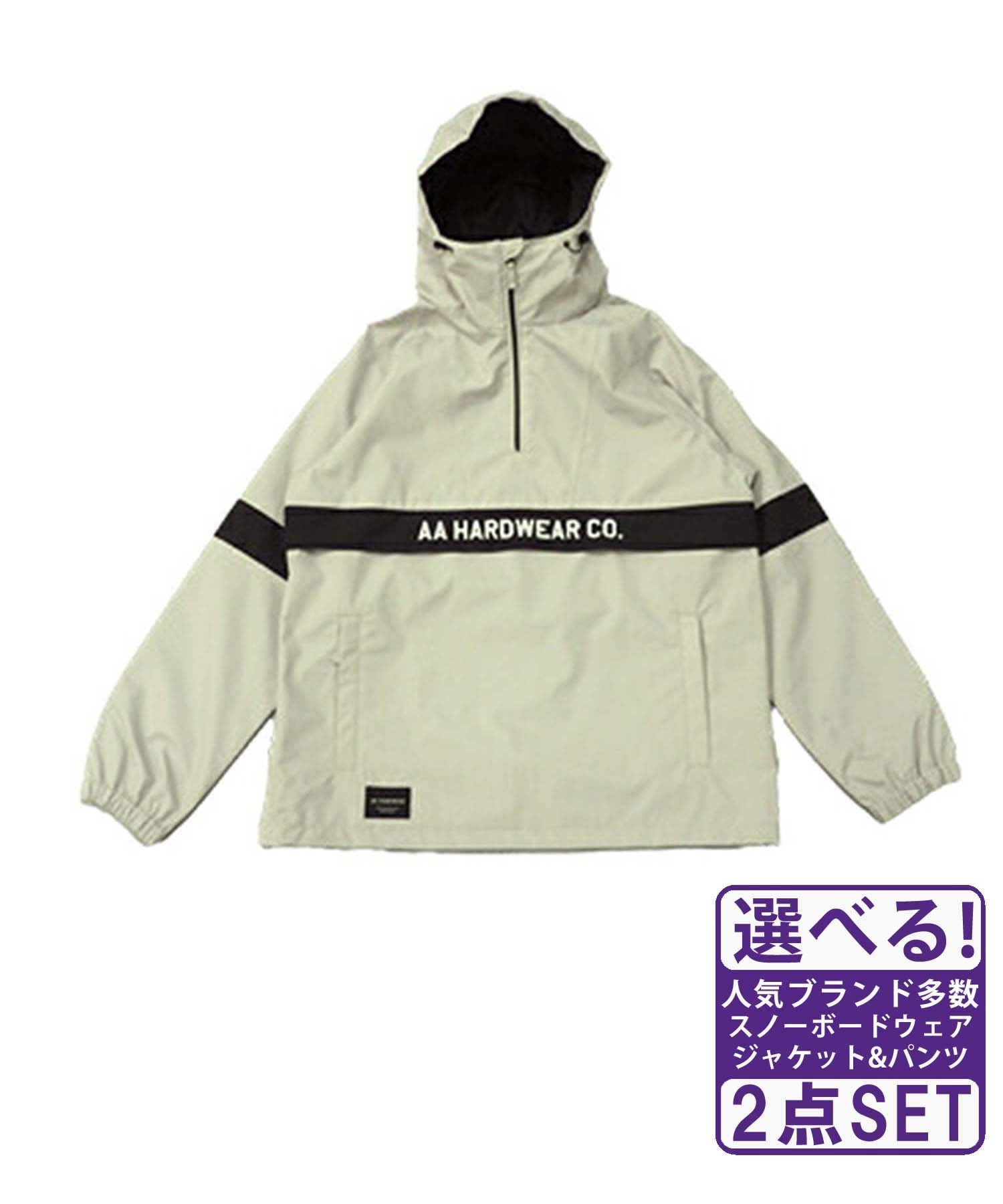 セットAA Hardwear ジャケット&パンツレディース S