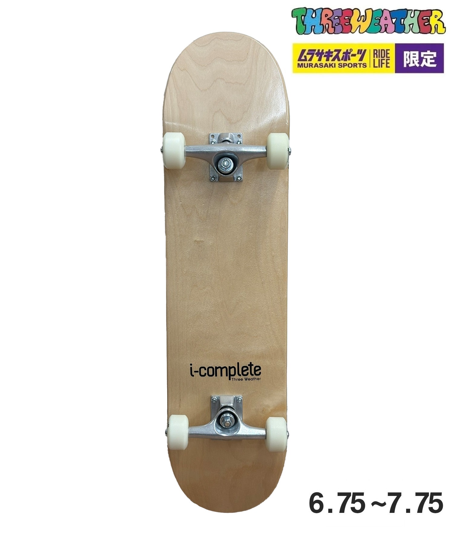 THREE WEATHER スリーウェザー コンプリートセット 6.75～8.0inch I