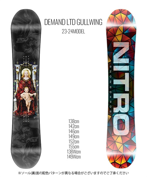 NITRO ナイトロ デマンド エルティーディー ガルウィング スノーボード