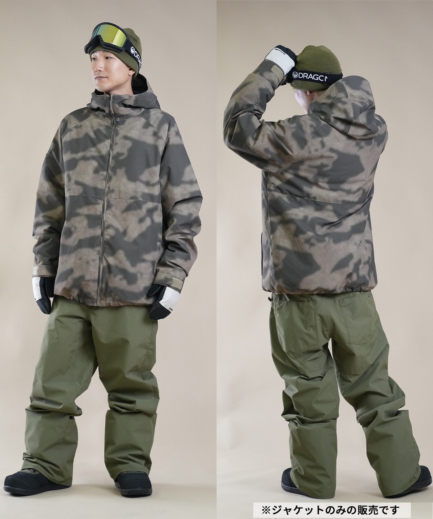VOLCOM ボルコム 2836 INS スノーボード ウェア ジャケット ユニ