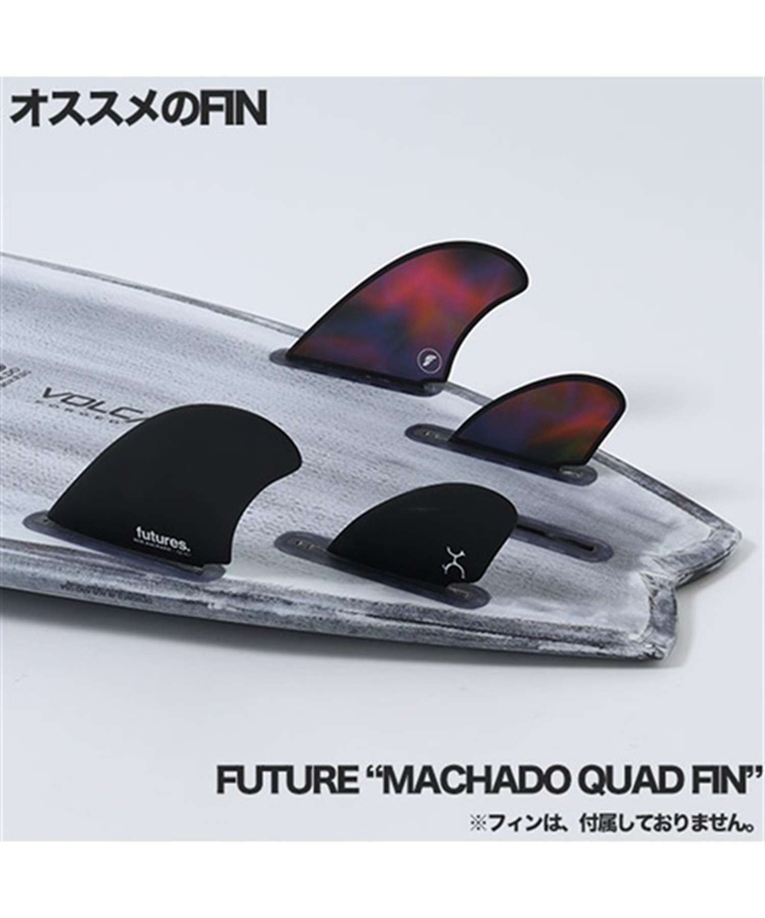 FIREWIRE ファイヤーワイヤー MCD MASHUP ロブ・マチャド マッシュ
