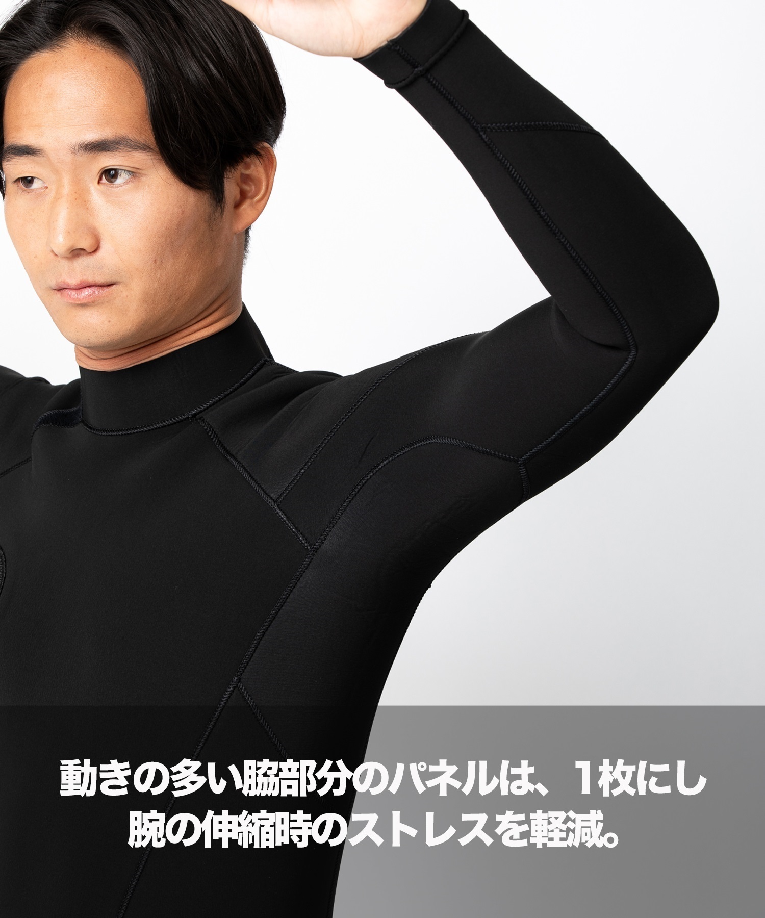 オニール バッグジップベスト ウエットスーツ M オニール バッグジップ
