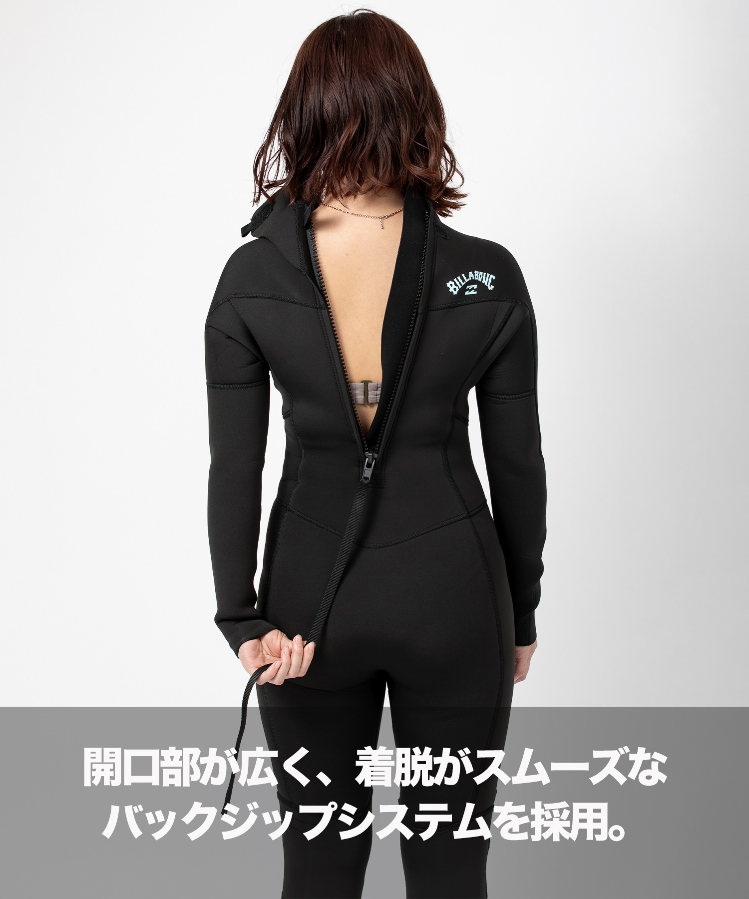 BILLABONG ビラボンバックジップ シナジー フルスーツ BE018-004