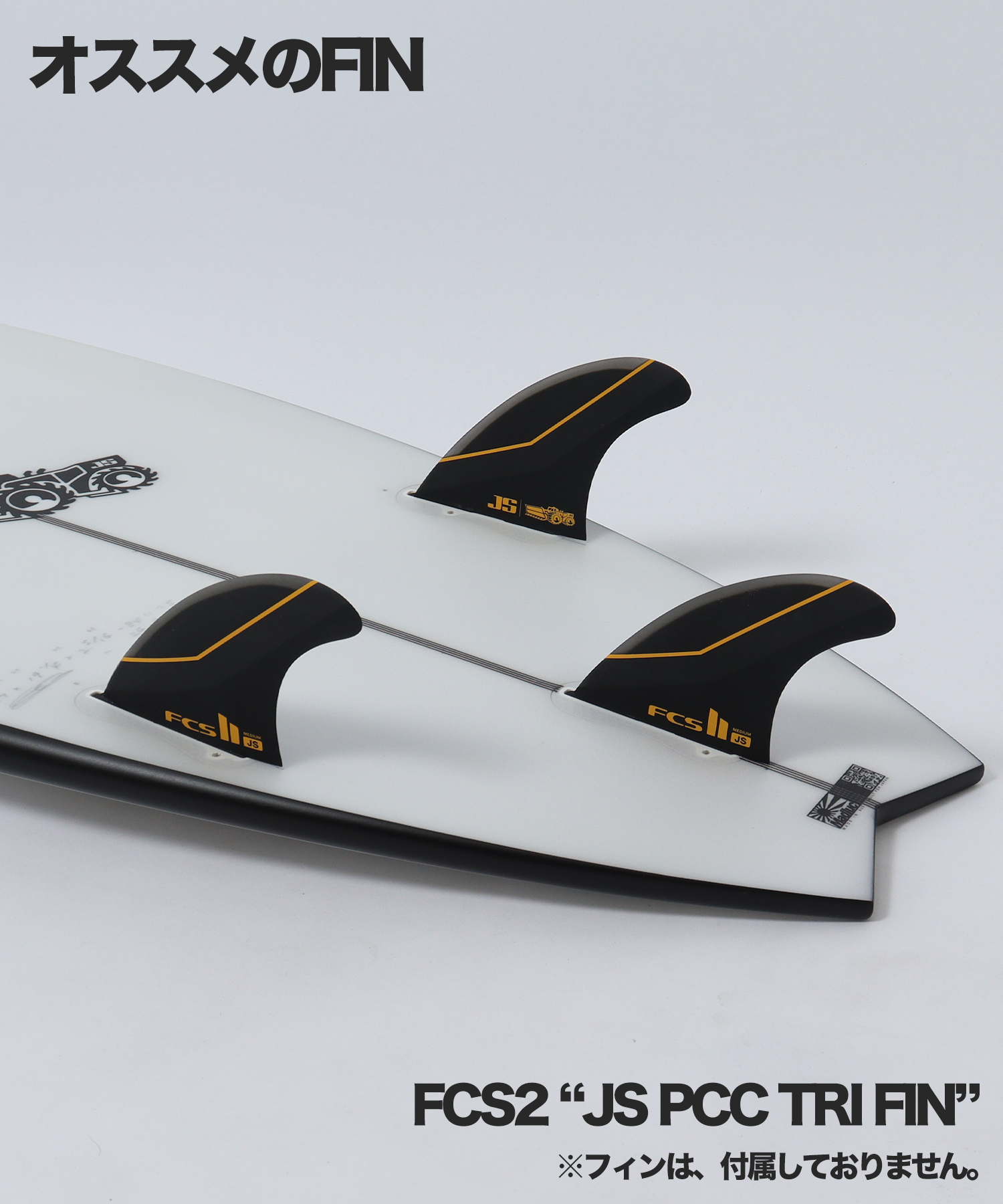 XERO FUSION|JS INDUSTRIES